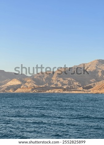 Similar – Image, Stock Photo soirée à la Corniche