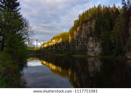 Similar – mirror-inverted Landscape