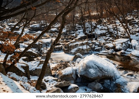 Rocky Small stream by Eoby Ice Valley waterfall, Gyeonggi-do province, South Korea. Horizontal.