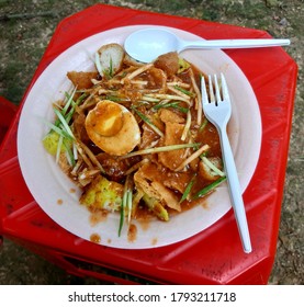 Rojak Mamak Images Stock Photos Vectors Shutterstock