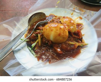 Rojak Is Traditional Asian Salad Comminly Found In Malaysia, Singapore And Indonesia.