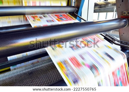 roll offset print machine in a large print shop for production of newspapers and magazines Stock photo © 