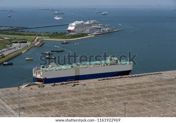 Roll on/Roll off car carrier\
ship