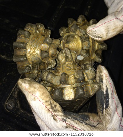 Roller Cone Drill Bit
