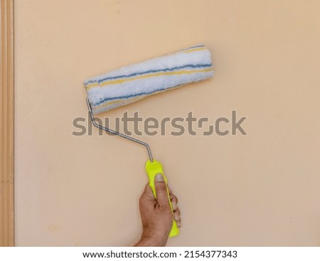 Similar – Image, Stock Photo cleaning Joy