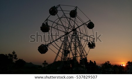 rollercoster
