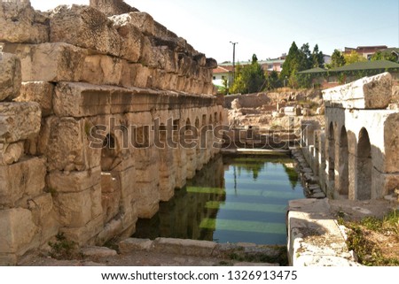 Sarıkaya Roman Baths
The Roman Bath in the area where the ancient city called 
