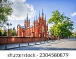 Roman Catholic Cathedral of the Immaculate Conception of the Blessed Virgin Mary, Malaya Gruzinskaya, Moscow

