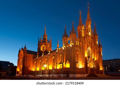 Roman Catholic Cathedral of the Immaculate Conception of the Blessed Virgin Mary in night lighting. Moscow, Russia - Shutterstock ID 2179518409