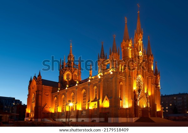 56,394 Roman Catholic Gothic Church Images, Stock Photos & Vectors ...