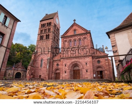 The Roman Catholic Church of Saint-Pantaleon is a Neo-Romanesque sacred building of the Alsatian late Romanesque period from 1882