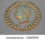 Roman Emblem, Caesar