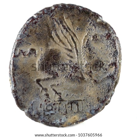 Roman Republic Coin. Ancient Roman silver denarius of the family Titia. Reverse.