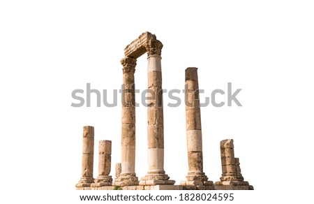The Roman Temple of Hercules (Amman Citadel, Jordan) isolated on white background
