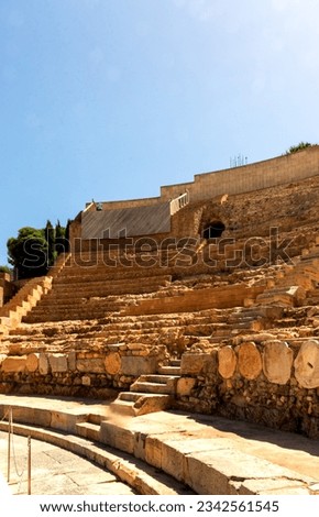 Roman Theater Cartagena, Murcia, Spain