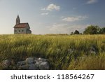 Romanesque church Saint Michael on the rock. Drazovce, Slovakia.