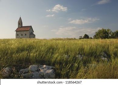 Romanesque church Saint Michael on the rock. Drazovce, Slovakia. - Shutterstock ID 118564267