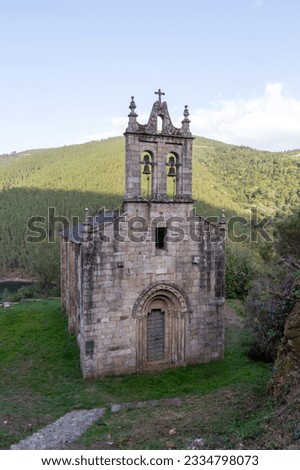 Façade of the Romanesque church of San Xoan da Cova (12th century). Carballedo, Chantada, Spain.