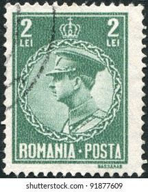 ROMANIA - CIRCA 1930: A Stamp Printed In The Romania, Shows The King Of Romania, Carol II, Circa 1930