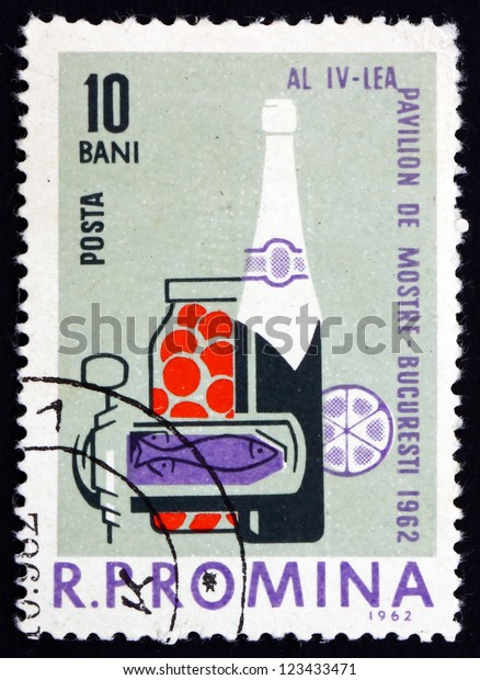 Romania Circa 1962 Stamp Printed Romania Stock Photo (Edit Now) 123433471