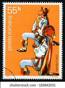 ROMANIA - CIRCA 1977: A stamp printed in Romania from the "Calusarii Folk Dance" issue shows two dancer, circa 1977.