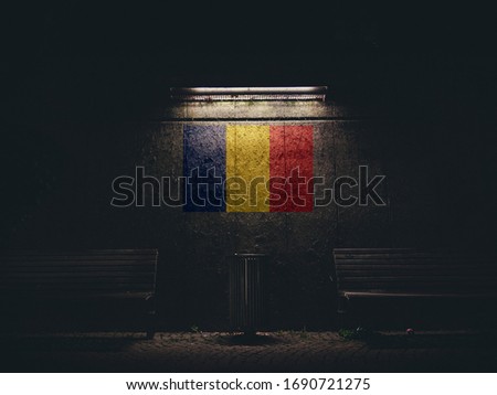 romania flag on the wall, romania flag