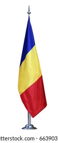 Romania Indoor Flag
