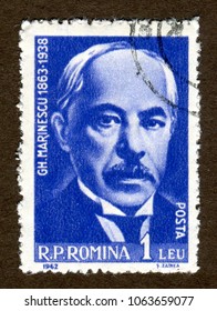 Romania Stampcirca 1962 Stamp Printed Romania Stock Photo (Edit Now)  1063659077