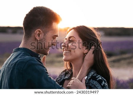 Similar – Image, Stock Photo Flowers backlit with person