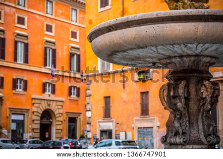 Rome, Italy - April 2, 2019: Cityscape and generic architecture from Rome, the Italian capital. Enchanting old buildings and historical streets in Rome. 