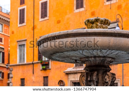 Rome, Italy - April 2, 2019: Cityscape and generic architecture from Rome, the Italian capital. Enchanting old buildings and historical streets in Rome. 