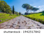 Rome (Italy) - The archeological ruins in the Appian Way of Rome (in italian: "via Appia Antica"), the most important Roman roads of the ancient empire, named "regina viarum".