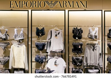 Emporio underwear Images, & Vectors |