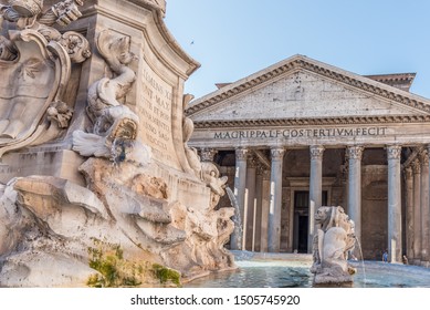 Rome, Italy - July 17, 2019: The Pantheon Is A Famous Monument Of Ancient Roman Culture, The Temple Of All The Gods