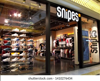 Snipes Store Images, Stock Photos 