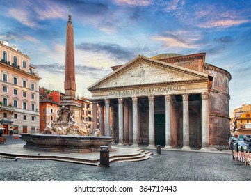 Rome - Pantheon, Nobody