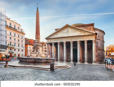 Rome - Pantheon, Nobody