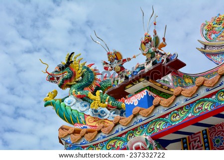 Similar – Foto Bild Figuren am Longshan Tempel in Taipeh