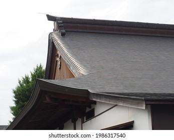 Fukusumi Images, Stock Photos & Vectors | Shutterstock