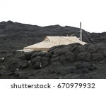 Roof of Shackleton