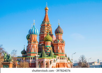 Roofs and cupolas of St Basil Cathedral (Pokrovsky) in Moscow, Russian Federation, city skyline 