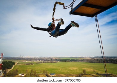 バンジー の画像 写真素材 ベクター画像 Shutterstock