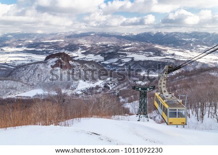Ropeway or cable car transportation to Mount Usu summit during winter