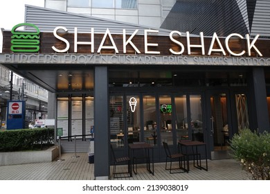 Roppongi, Tokyo, Japan - March 21 2022: Exterior of Shake Shack in Roppongi.
