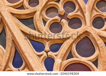 Rose window detail in Palma de Mallorca cathedral. Landmark. Spain Foto stock © 
