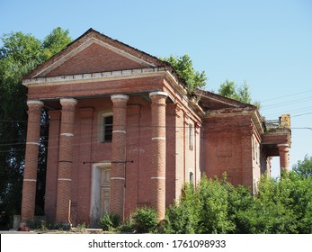 Rosenheim Church In The Village Of Podstepnoye In The Classical Style. German Culture Of The Volga Region