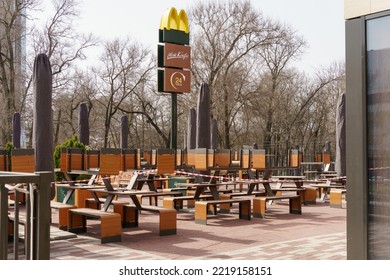 Rostov-on-Don, Russia - 04.02.2022 McDonald's Cafe Is Closed In Russia Due To Sanctions