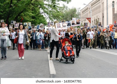 不朽不滅high Res Stock Images Shutterstock