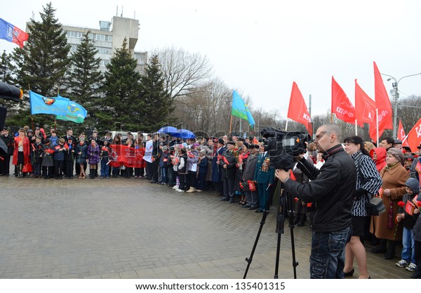 ROSTOV-ON-DON, RUSSIA - APRIL 11: The rally -\
International automobile race Ã?Â«Our Great VictoryÃ?Â» in honor of\
the Day of Victory in the WWII, April 11, 2013 in Rostov-on-Don,\
Russia