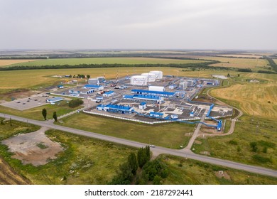 Rostov-on-Don, Russia - August 21,2021: Intermediate Oil Pumping Station 